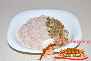 чебуреки с мясом